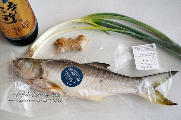 午仔魚1尾

青蔥約3支

薑絲適量

醬油1.5大匙

糖1小匙