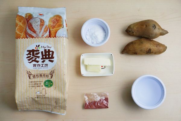 準備所有食材。