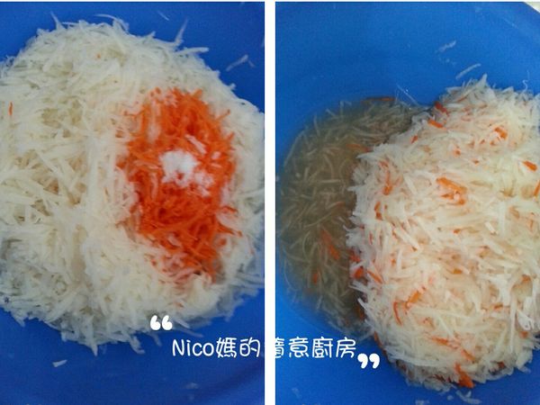 紅、白蘿蔔刨絲加1匙鹽抓醃靜置30份使其出水，將水倒掉再把蘿蔔絲盡量抓捏瀝乾水份備用