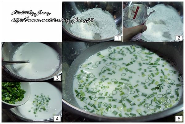 地瓜粉與太白粉先混合均勻再加入水調勻，最後加鹽和蔥花，調勻以上材料即為粉漿。