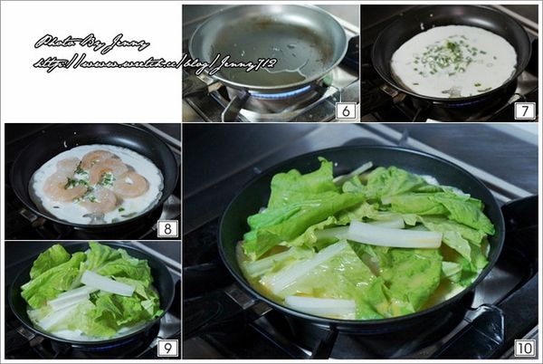 熱油鍋，待鍋燒熱至冒出少許煙時放入少許沙拉油燒熱，倒入作法2的粉漿略煎一下，放蝦仁於粉漿表面，再放入小白菜，最後放入蛋液煎至蛋半熟時迅速翻面，煎至粉漿完全熟透呈透明狀且邊上有些酥脆時即可起鍋。