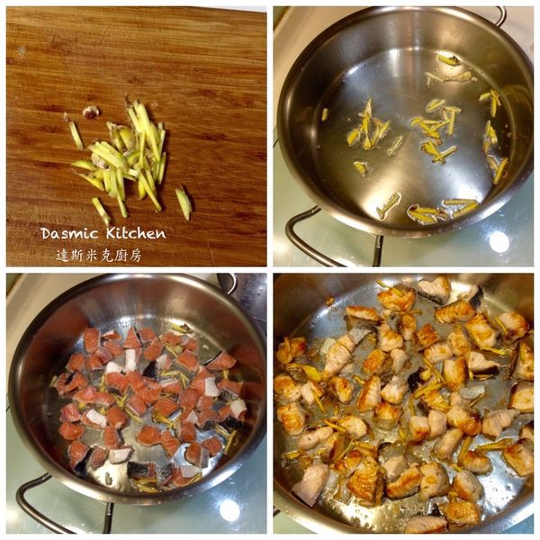 將鮭魚丁平鋪在鍋中，蓋上鍋蓋，燜煎約2分鐘