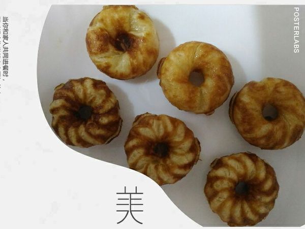 麵糰放入約3.5分鐘烤成金黃色即可~超好吃的丹麥甜甜圈完成了