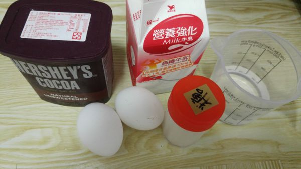 先備好以上食材