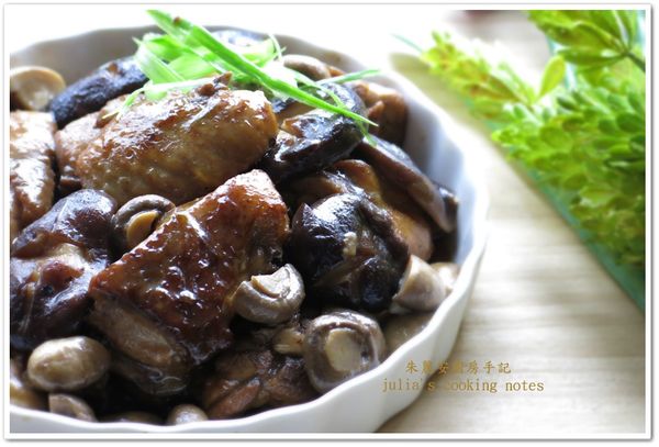 最後淋上香油盛盤。