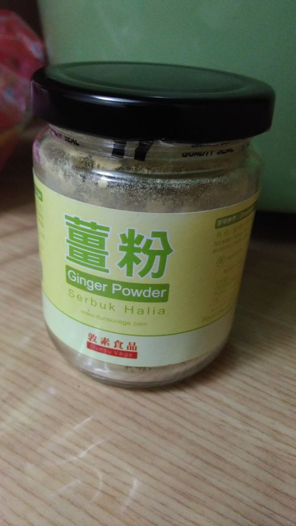 薑粉或磨一點生薑或切薄片