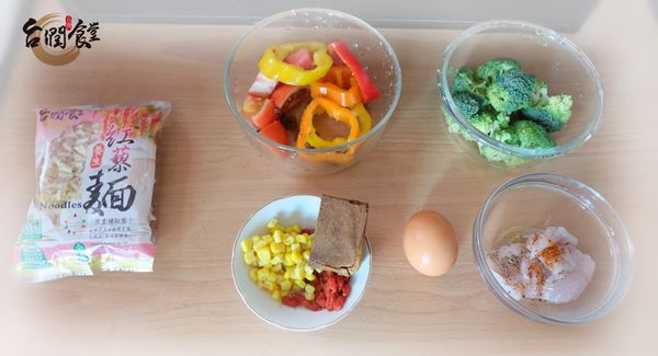 備料食材：實際使用食材與各別調味