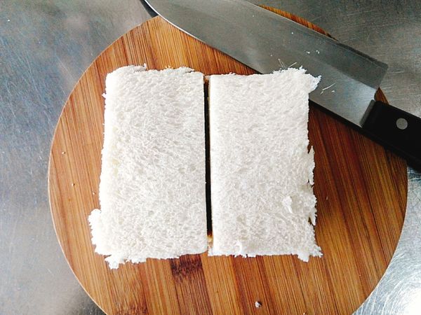 蓋起，對切，完成。