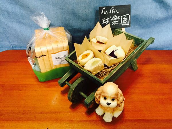 完成了。
好可愛❤️❤️