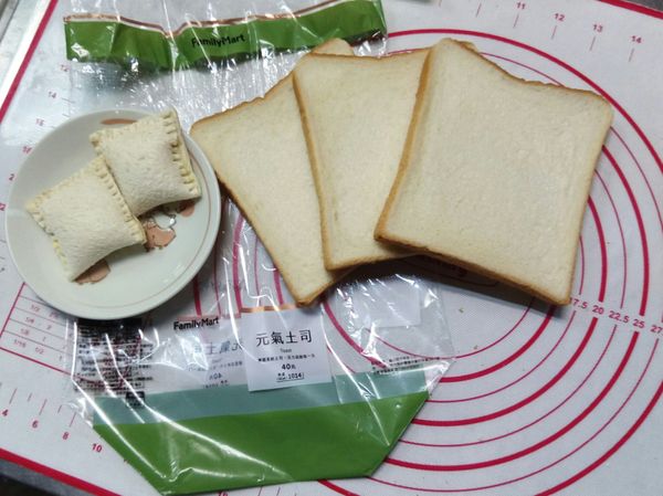 這次使用的是全家的元氣吐司~