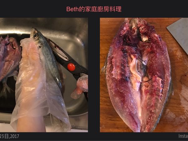 用剪刀剪開魚頭骨