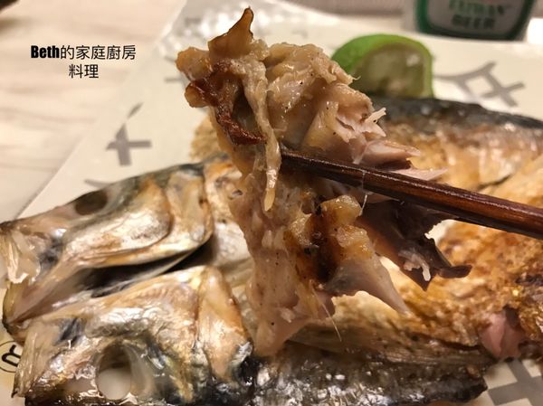 魚肉鹹味適中鮮嫩又帶有嚼勁