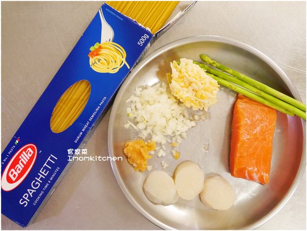 材料的準備如圖將食材如洋蔥或蒜頭等先切好成碎