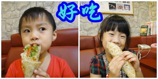 放入里肌肉條~豌豆苗~苜蓿芽~紅黃甜椒條~捲起餅皮就完成囉~