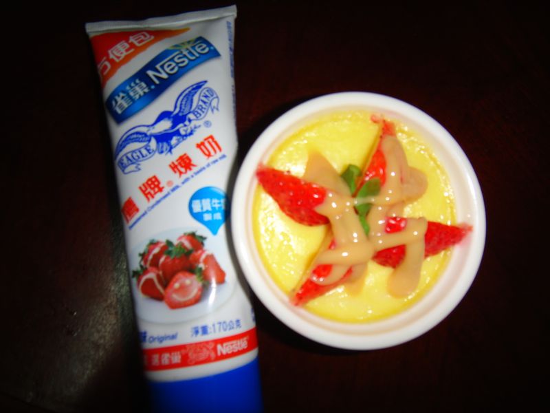 焦糖草莓煉乳布丁-【草莓就愛鷹牌煉奶】