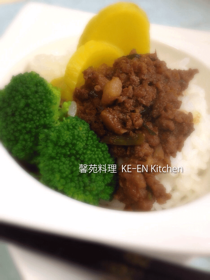 肉燥飯