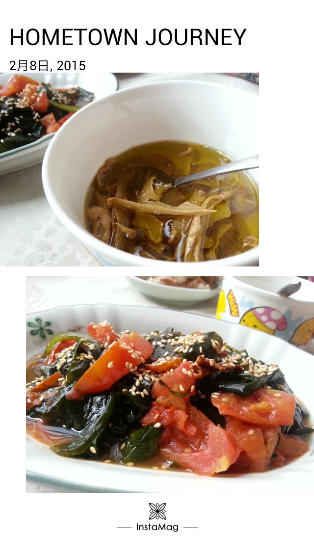 ‎苦茶油煎薑片拌烤番茄海帶芽