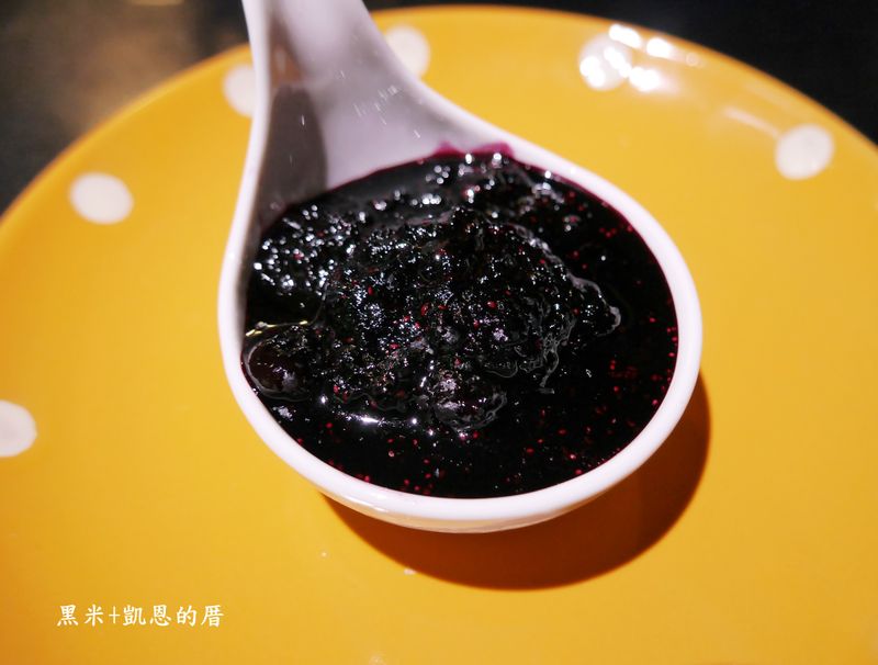 藍莓果醬