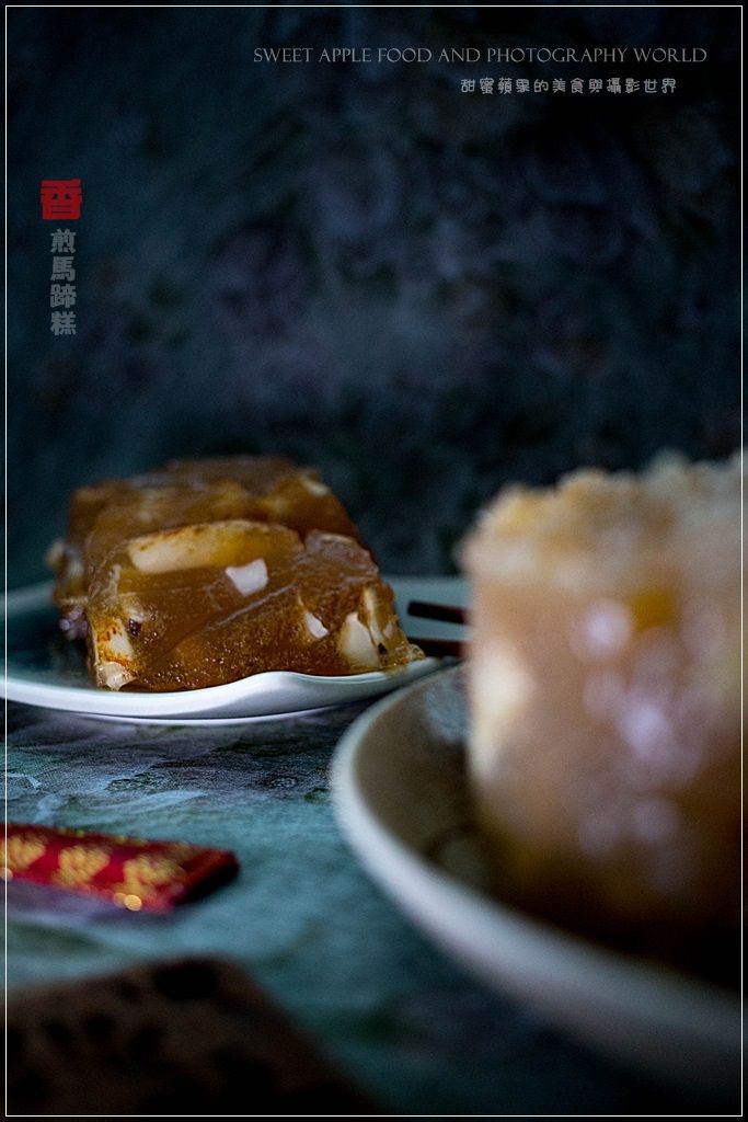 香煎馬蹄糕
