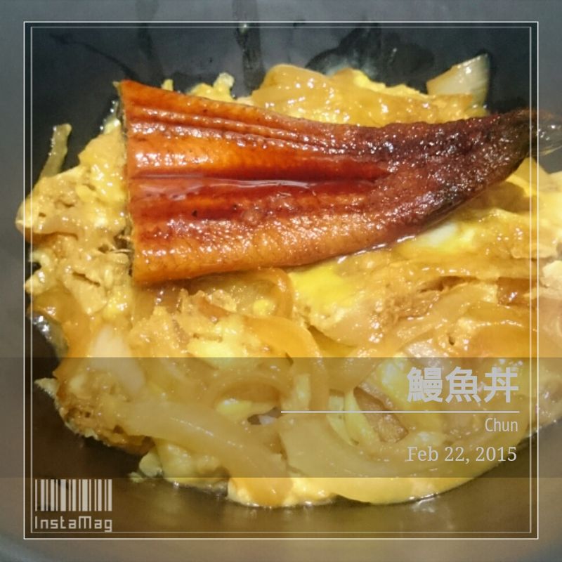 鰻魚丼