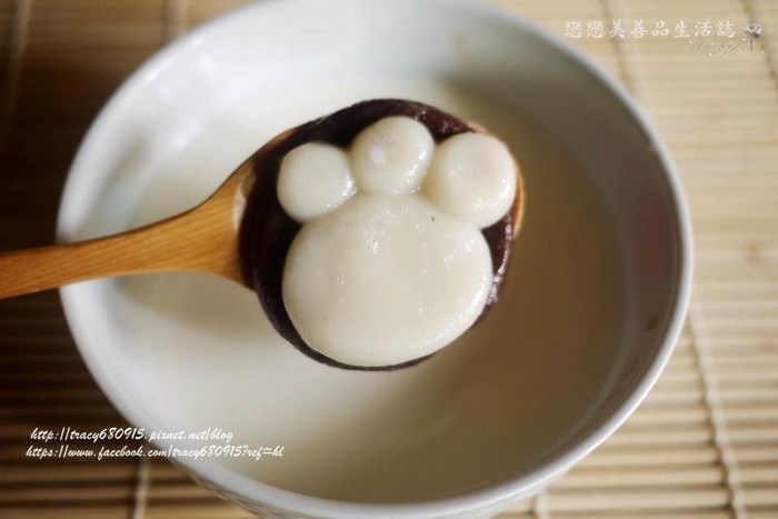熊掌湯圓