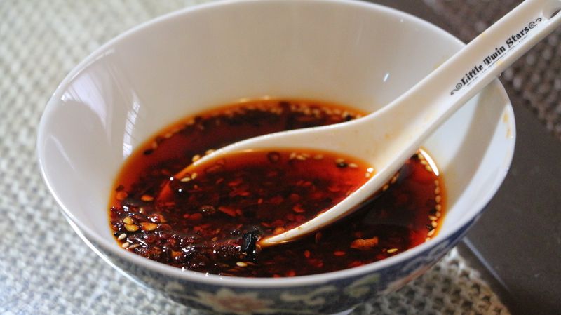 香辣紅油