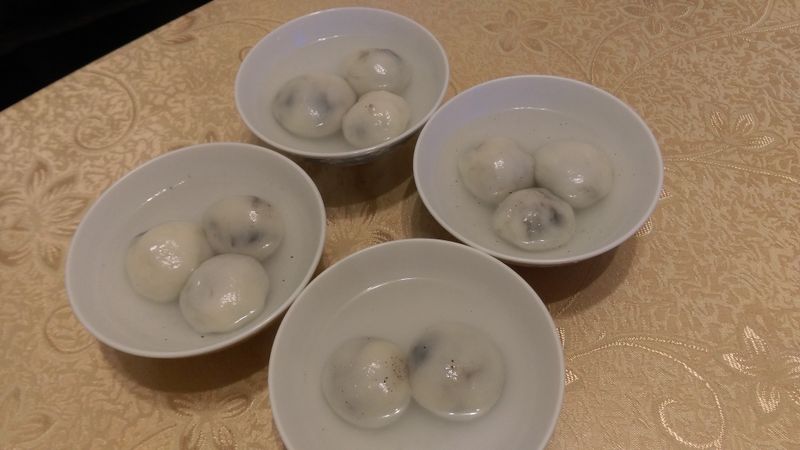 芝麻湯圓