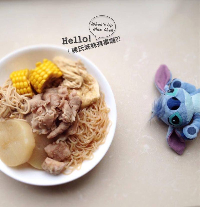 暖暖壽喜燒