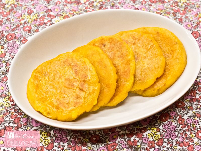 菲姐私房菜-地瓜QQ餅