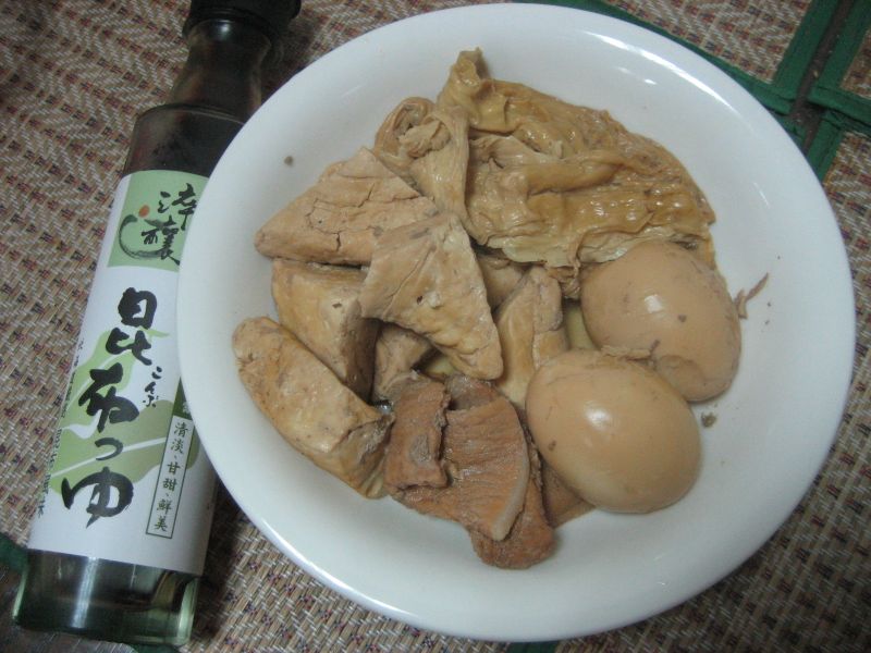 媽媽的味道~綜合滷味【淬釀開運年菜】