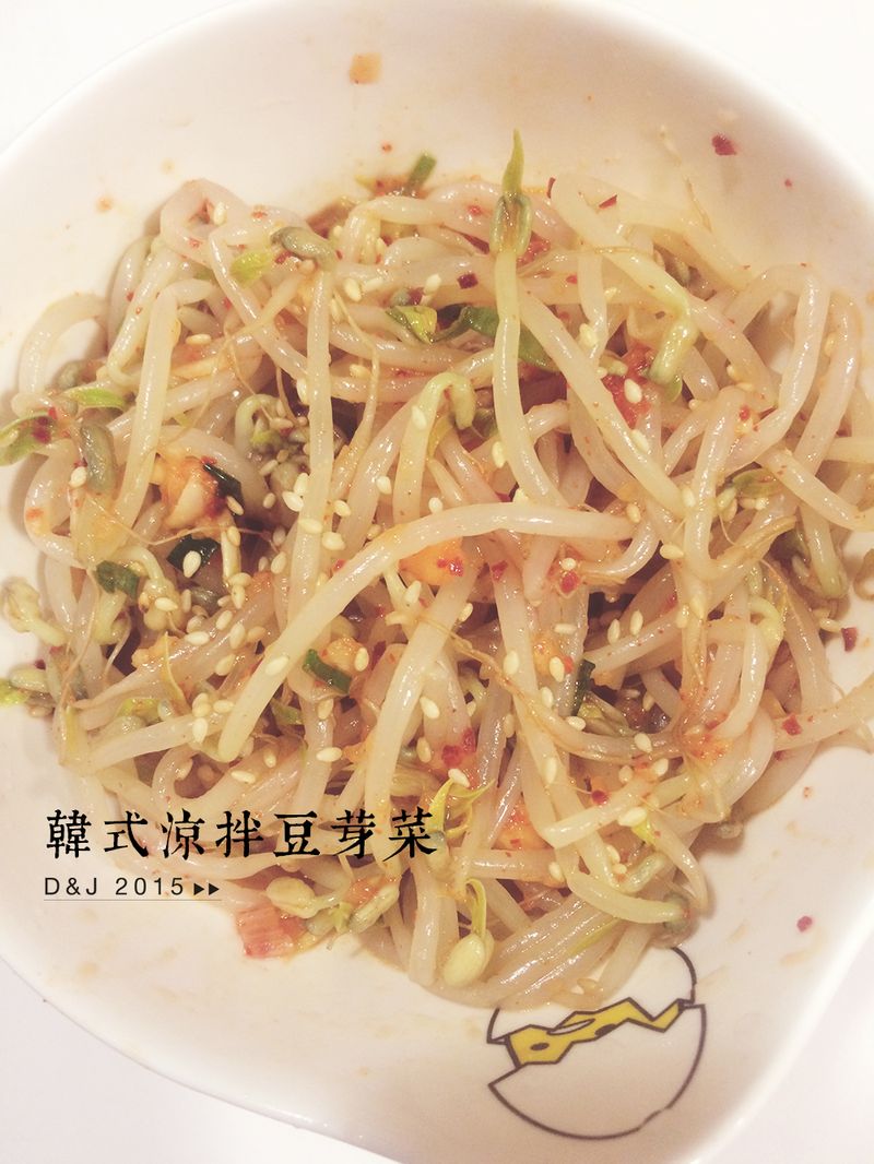 韓式涼拌豆芽菜（五分鐘料理）