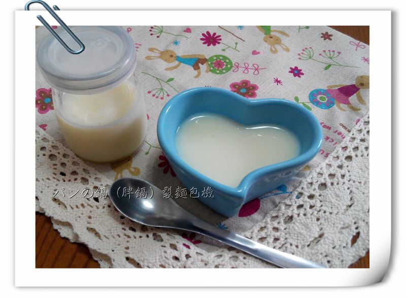 濃~純~香的自製煉乳-パンの鍋麵包機