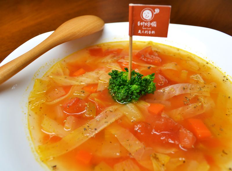 義式蔬菜湯