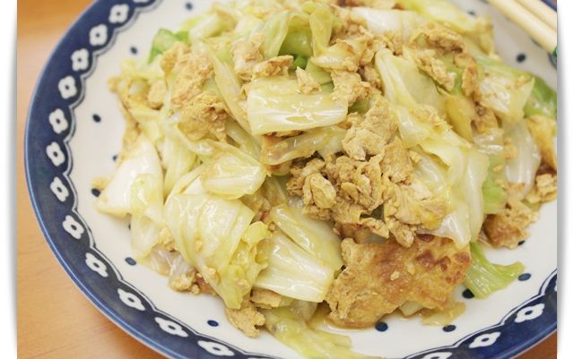 蠔油蛋炒高麗菜~~香香好配菜!!
