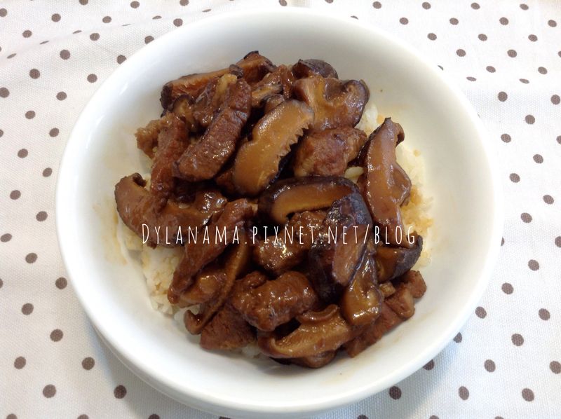 DYLANAMA ♥ 香菇滷肉飯