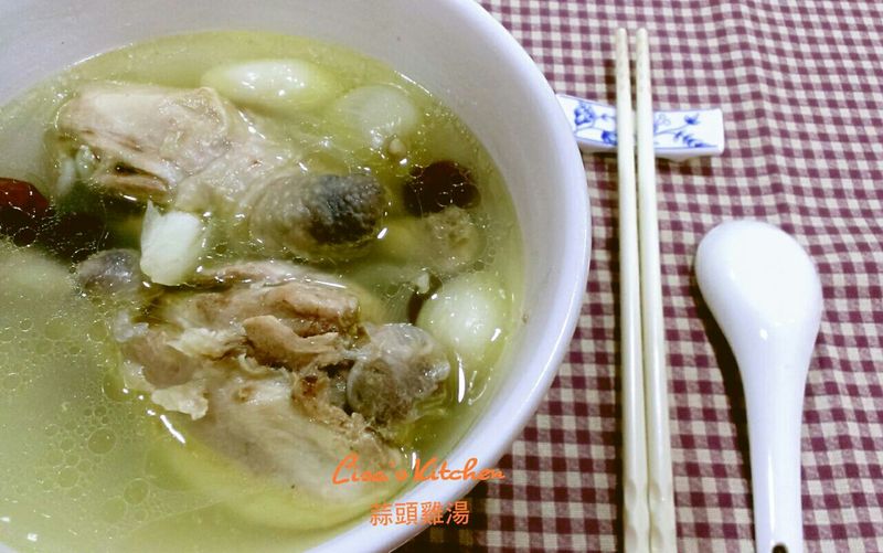 蒜頭雞湯
