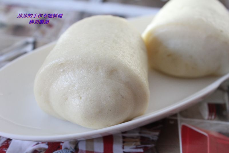 鮮奶饅頭