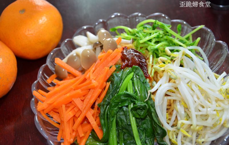 韓印式蔬菜拌麵【深夜食堂X鮮食家】