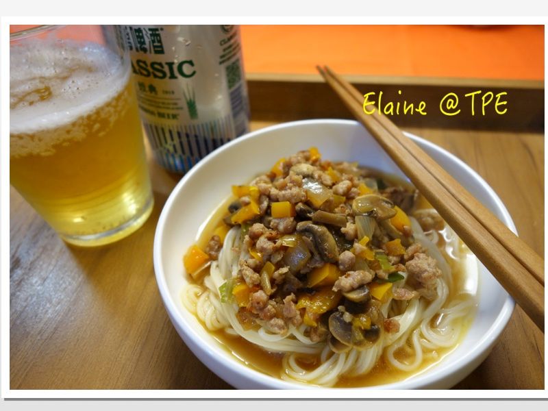 好吃～絞肉磨菇雞蛋麵