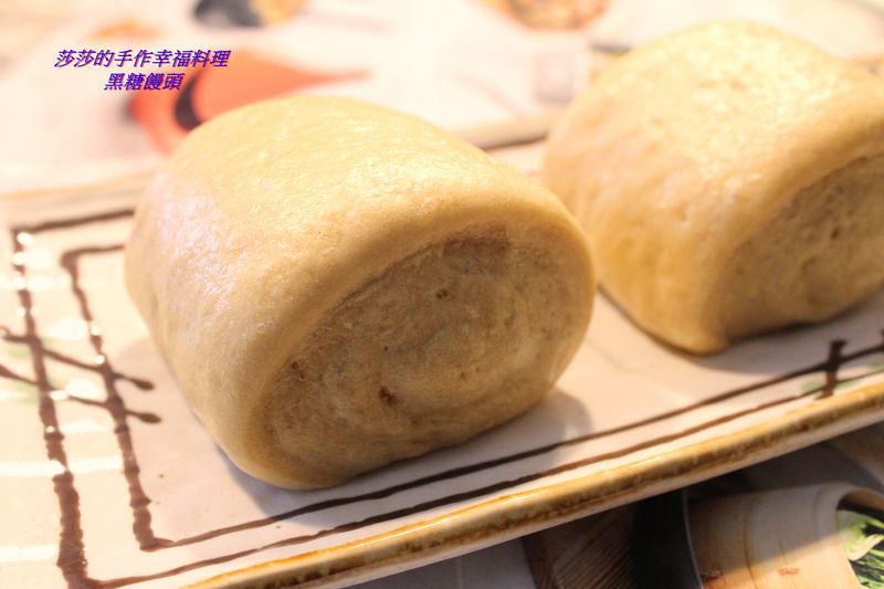 黑糖饅頭