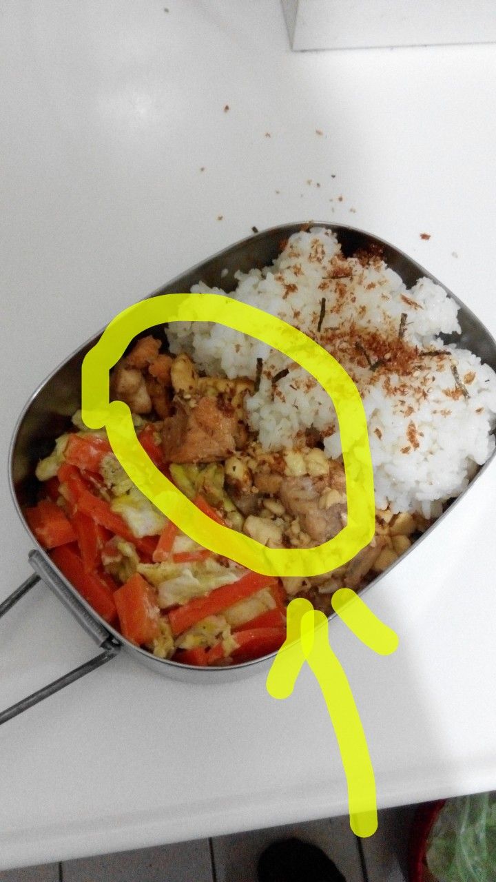 鮭魚豆腐