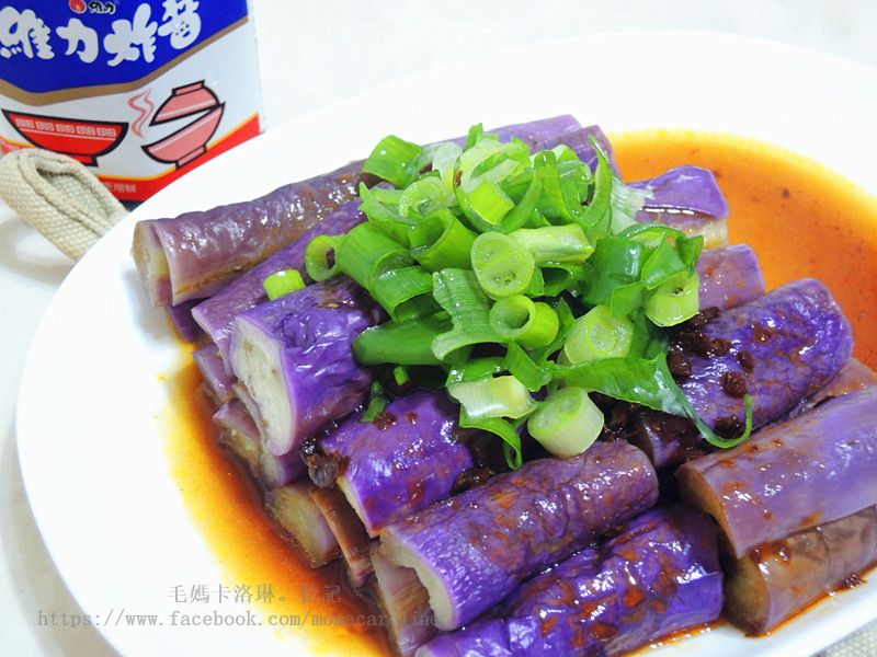 炸醬拌香茄【維力炸醬】