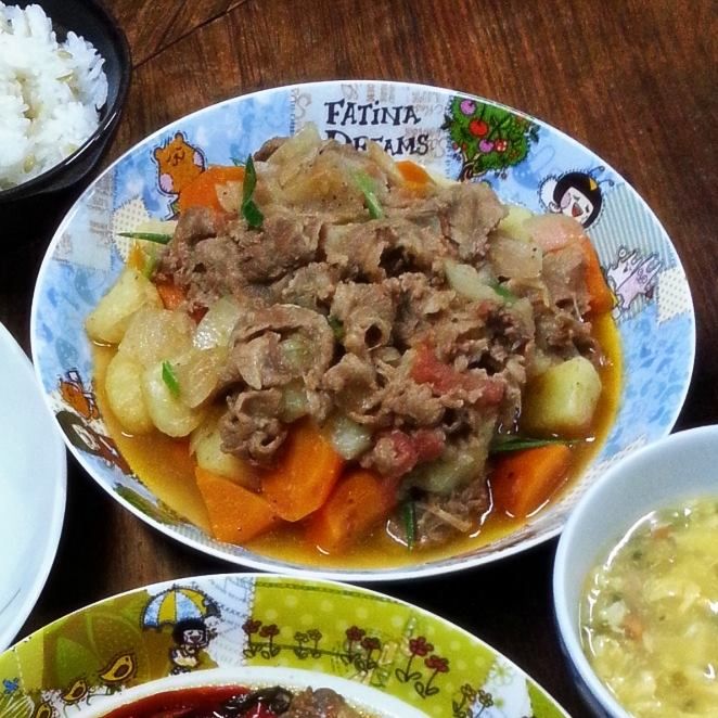 燉牛肉