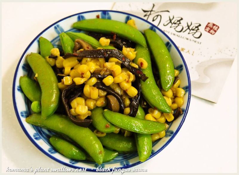 黑木耳辣炒甜豆.柯媽媽の植物燕窩
