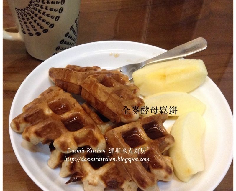全麥酵母鬆餅