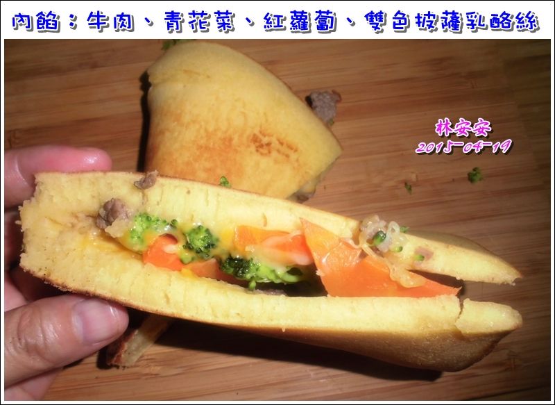懷念古早味-麵煎餅(麥仔煎、台式鬆餅)