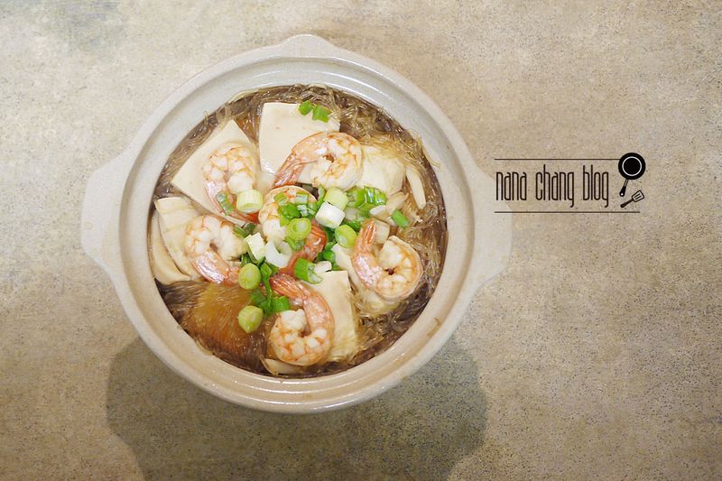 Nana ▌鮮蝦菇菇豆腐粉絲煲