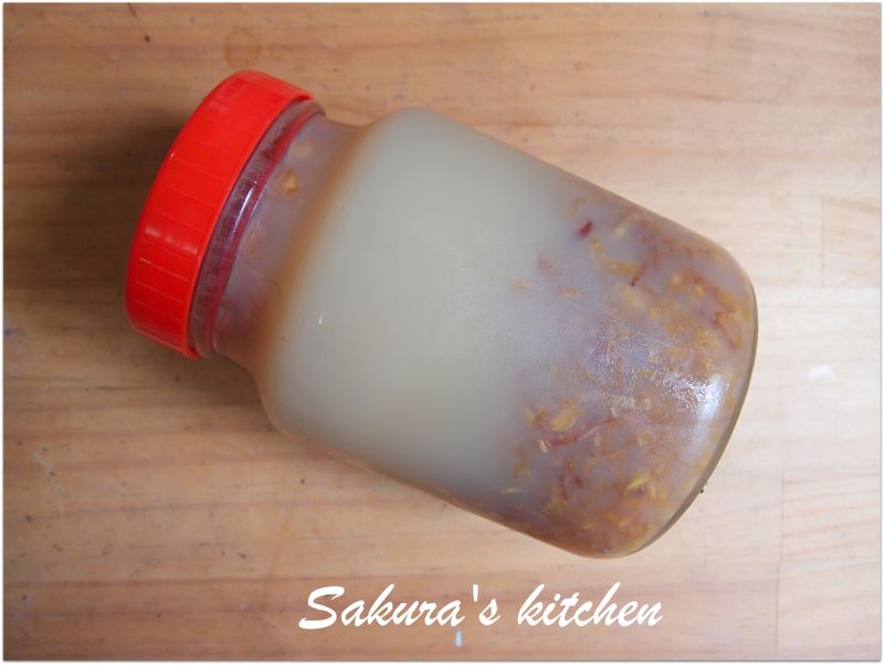 ♥我的手作料理♥自製紅蔥油酥