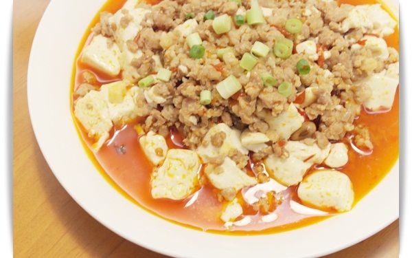 麻婆豆腐!! - 辣辣的特別下飯!!