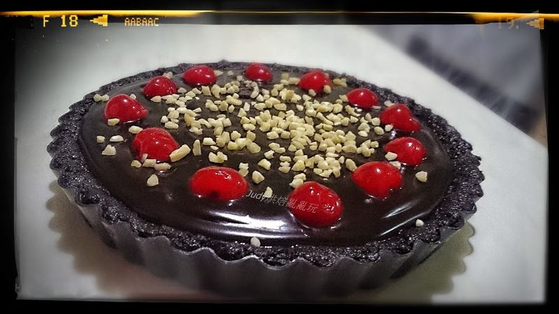 oreo櫻桃巧克力塔(免烤箱)